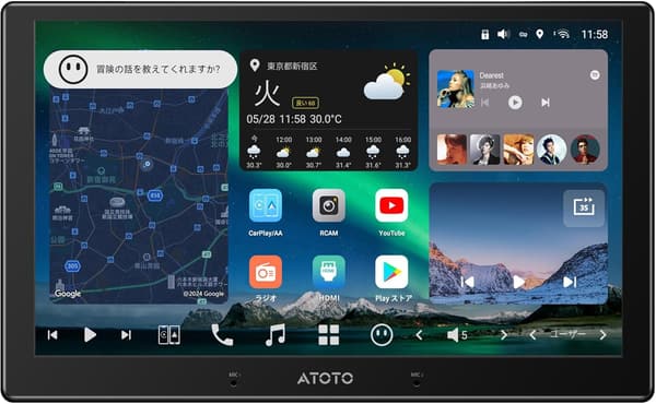 ATOTOZONE X10G211E 10インチ Androidカーナビ - ダブルDIN, 8+128G, ワイヤレスCarplay, GPS, デュアルカメラ入力