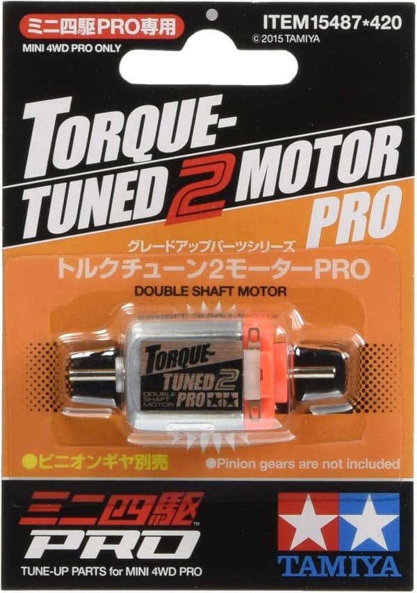 トルクチューン2モーターPRO ミニ四駆 グレードアップパーツ No.487