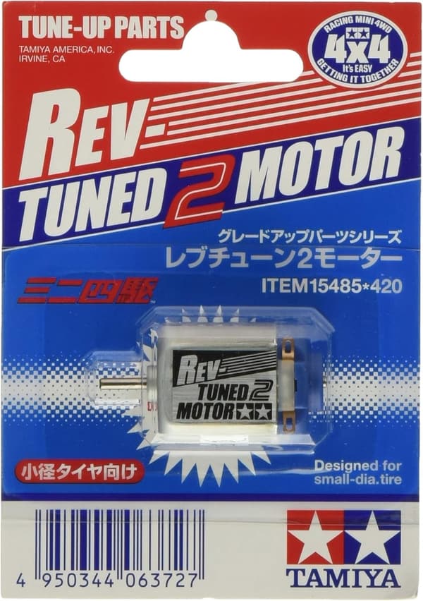 ミニ四駆用グレードアップパーツ レブチューン2モーター No.485