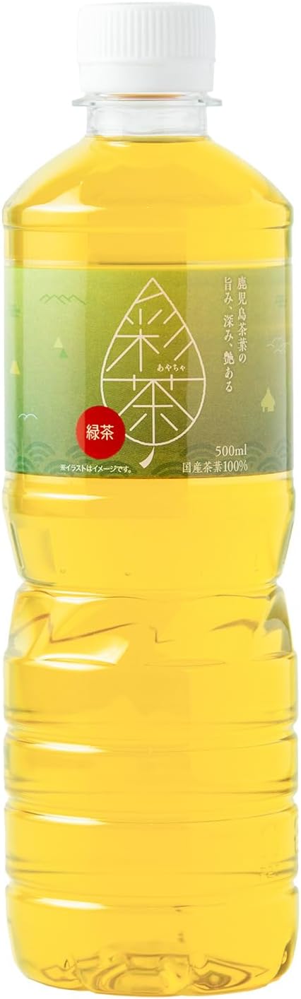 彩茶 緑茶 500ml ペットボトル 24本入り ケース販売