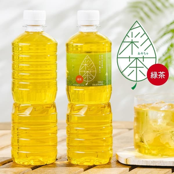 彩茶 緑茶 500ml ペットボトル 24本入り ケース販売