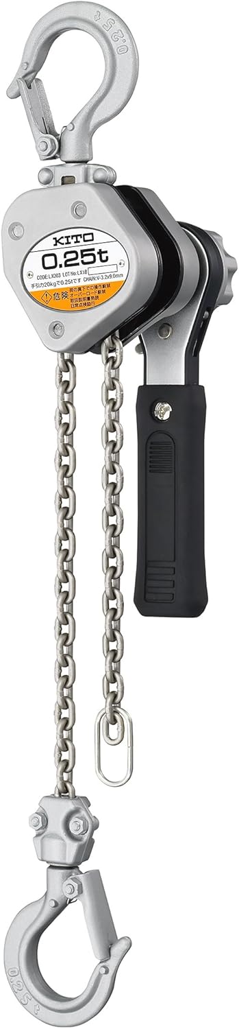 キトー レバーブロック LX形 250kg 1.0m 産業用吊り具