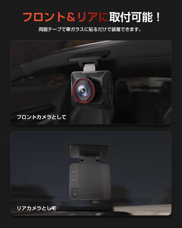 フルHDドライブレコーダー WiFi付き 180°角度調整 コンパクトミニタイプ 24時間駐車監視