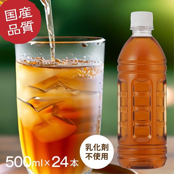 国産大麦100%使用 カフェインゼロ ラベルレス麦茶 500ml×24本