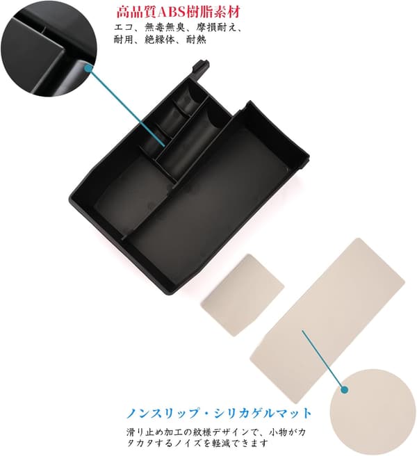 スバル アウトバック BT5専用 コンソールトレイ USB充電機能付きグレー ABS製 小物入れ