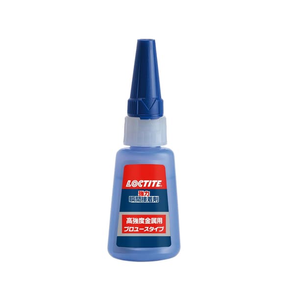 プロユース向け LOCTITE 強力瞬間接着剤 高強度・耐水・耐衝撃 金属用 20g