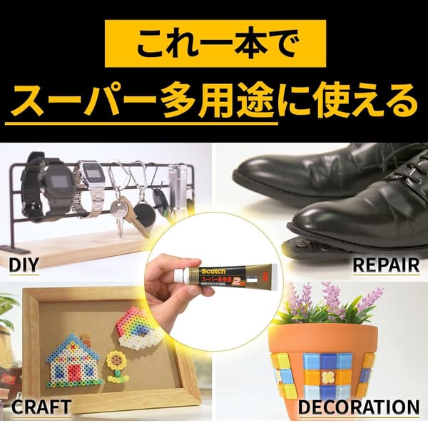 スコッチ プレミアゴールド 超強力透明接着剤 20g