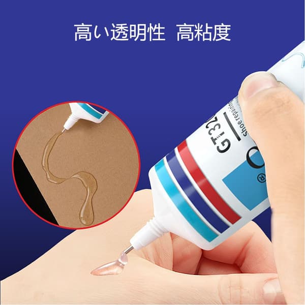 強力防水靴用接着剤 60ml - 革靴・ハイヒール・スニーカーに最適