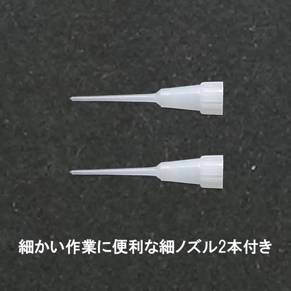 一般用ポリオレフィン用瞬間接着剤 PPXセット 6g (基材3g+プライマー3g)