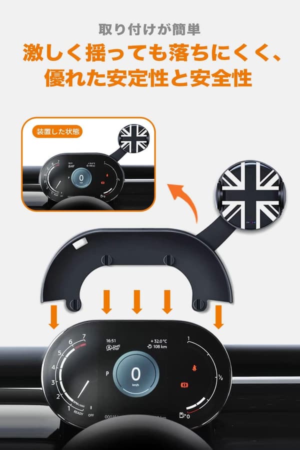 BMWミニクーパー専用ワイヤレス充電スマホホルダー 360度回転 高級合金素材 4-6.9インチ対応
