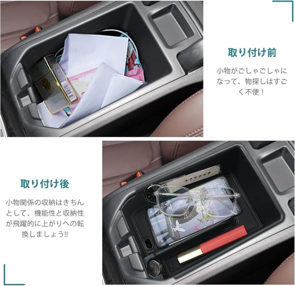 BMW X3 G01専用 コンソールボックス 収納トレイ ABS素材 (ブラック)