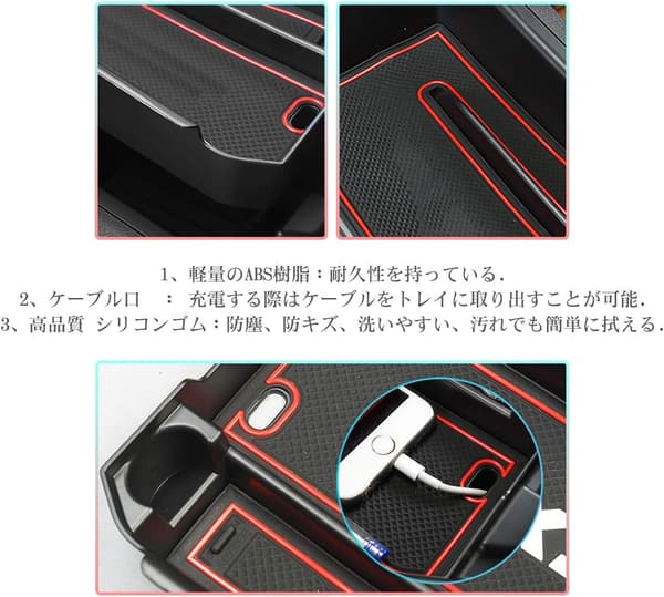 BMW X3 G01専用 コンソールトレイ収納ケース ABS素材 USBポート付き 右ハンドル用