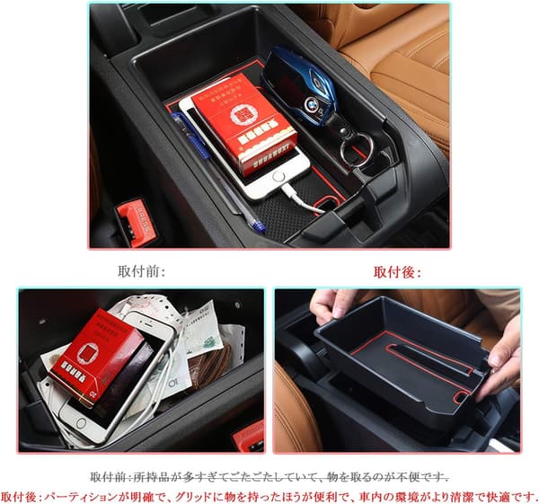 BMW X3 G01専用 コンソールトレイ収納ケース ABS素材 USBポート付き 右ハンドル用