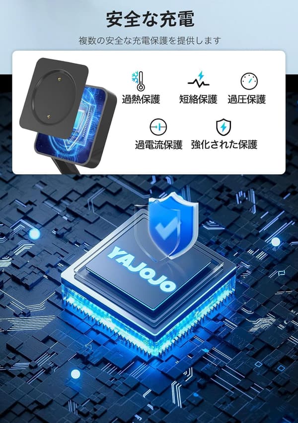 Amazfit スマートウォッチ用 磁気吸着充電スタンド（ブラック）