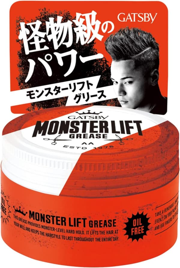 モンスターリフトグリース メンズヘアグリース 強力立上げ 100g