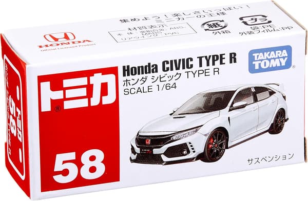 ホンダ シビック TYPE R トミカ No.58 (箱入り)