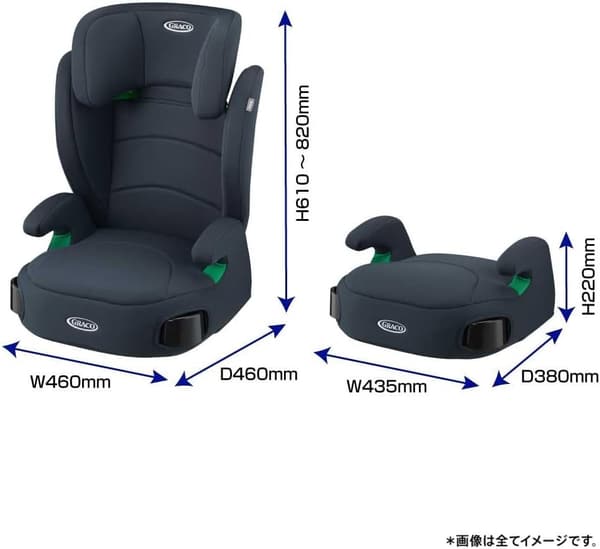 ジュニアシート ブースターシート カップホルダー付 R129適合 (フォレストカーキ)