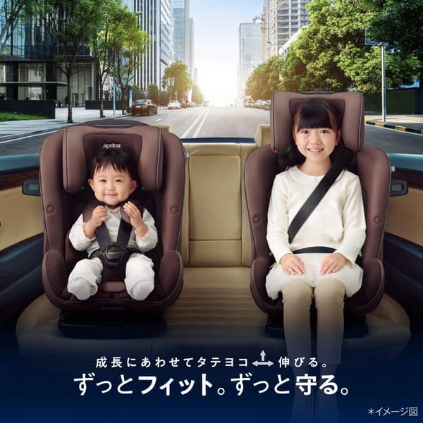 ISOFIX固定チャイルドシート フォームフィット安全プラス メテオブラック 1歳~10歳対応