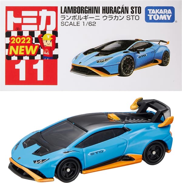 ランボルギーニ ウラカン STO ミニカー (箱入り) 3歳以上 産業安全基準合格 TOMICA