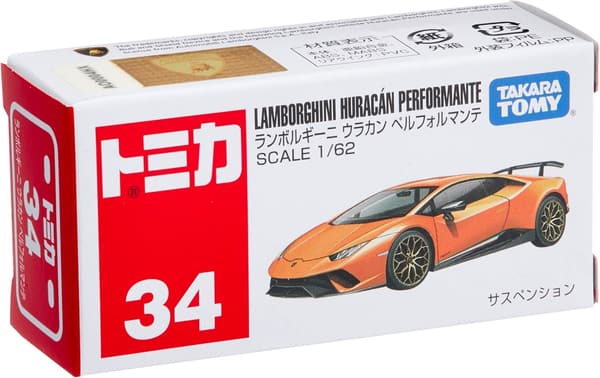 ランボルギーニ ウラカン ペルフォルマンテ ミニカー (箱入り) 3歳以上用 玩具安全基準合格