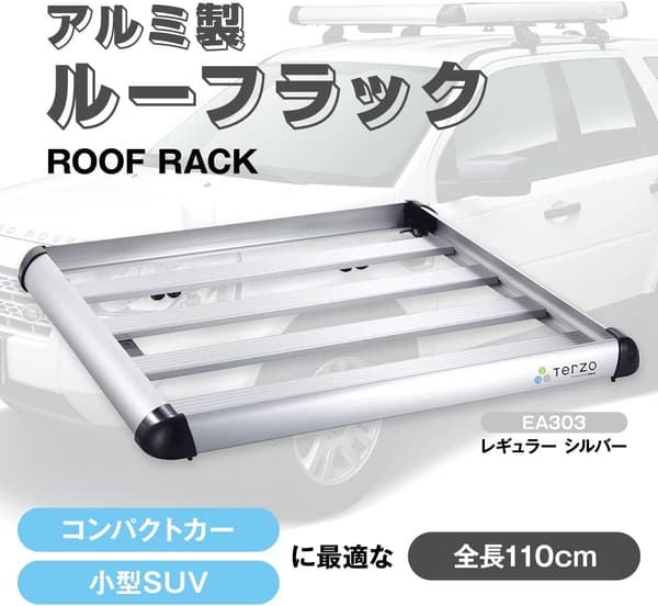 PIAA Terzo ルーフラック シルバー 110cm x 105cm レギュラー 1個入