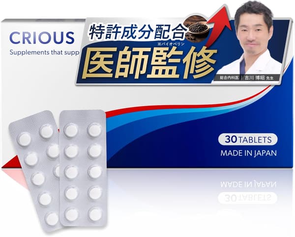 シリアス マカサプリメント 亜鉛15mg・シトルリン・アルギニン配合 30錠入り