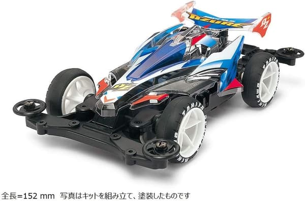 アバンテMk.3 アズール クリヤースペシャル(ポリカボディ)プラモデル - タミヤ ミニ四駆