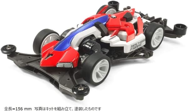 マッハフレーム FM-Aシャーシ プラモデル タミヤ ミニ四駆REVシリーズ No.14
