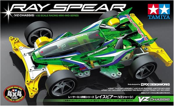 レーサーミニ四駆 No.99 レイスピアー VZシャーシ