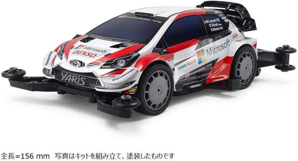トヨタ ガズーレーシング WRT ヤリス WRC MAシャーシ プラモデル