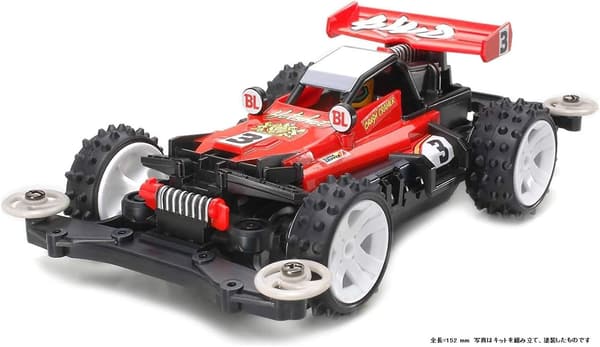 タミヤ ミニ四駆PROシリーズ ホットショットJr. MSシャーシ 18624