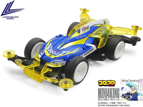 レーザーミニ四駆シリーズ No.3 ロードナイト VZシャーシ 1/32 모델