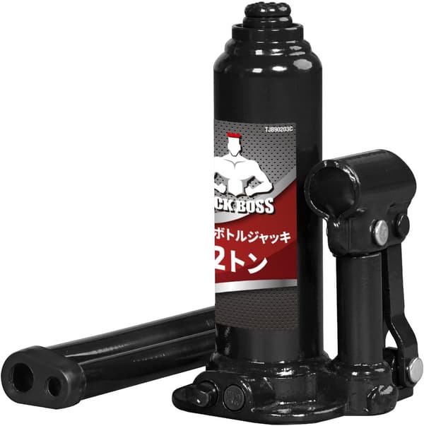 2t油圧ボトルジャッキ 車用 スチール製 軽量 持ち運び便利 最低175mm/最高338mm