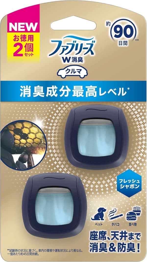 車用ファブリーズ消臭芳香剤 イージークリップ フレッシュシャボン 2.2mL×2