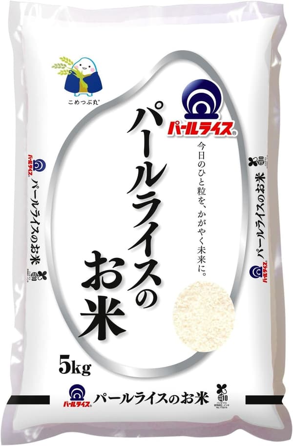 国産パールライス 5kg