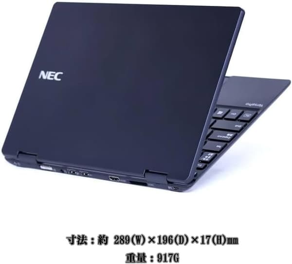 整備済品 NEC 12.5型 軽量ノートPC VH Windows 11/MS Office 2019/第8世代Core i5/8GB/SSD256GB