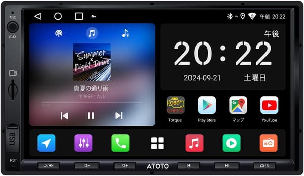 ATOTO A5L 2DIN Androidカーナビ 7インチディスプレイ Bluetooth GPS対応