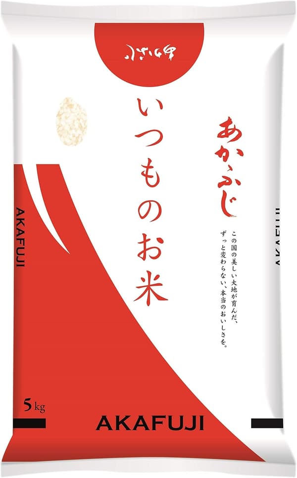 あかふじ米 いつもの白米 5kg