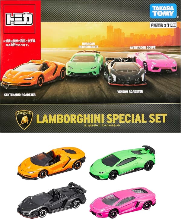 ランボルギーニ スペシャルセット ミニカーギフト（3歳以上向け）
