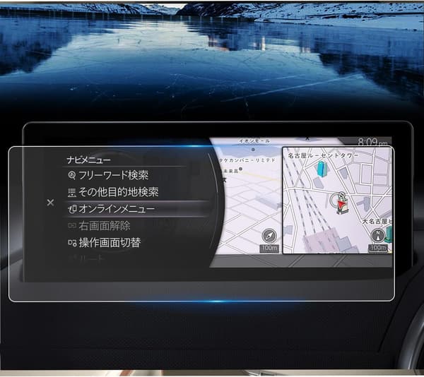 マツダ ロードスターND専用 8.8インチ ナビ保護フィルム 2枚入り Hydro抗ウイルス加工 6H