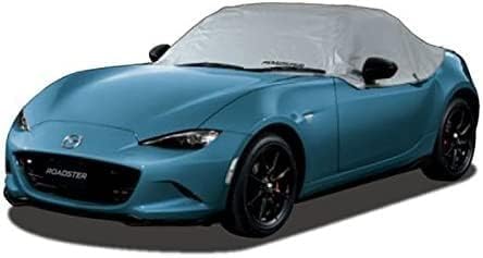マツダ ロードスター ND5RC 用 ベーシック ハーフボディカバー (H27.5~)