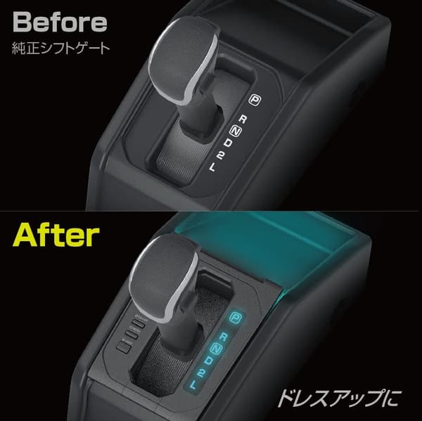 ジムニー シエラ ノマド LEDシフトゲートパネル EE-230