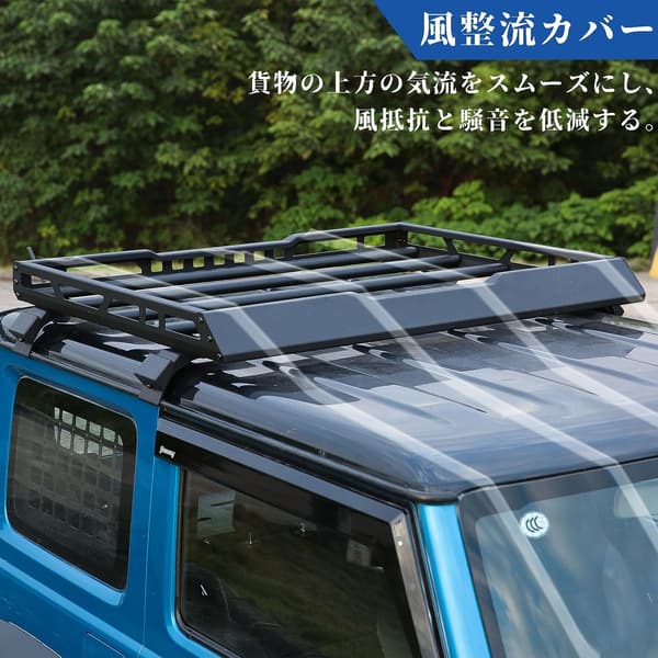 新型ジムニー JB64/JB74用アルミルーフラック アクセサリー