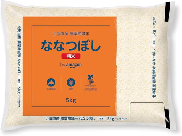 北海道産ななつぼし 5kg 農薬節減米 令和6年産
