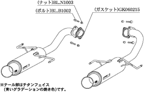 スバル アウトバック BP9 用 柿本改 Regu.06&R マフラー