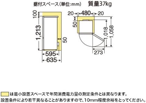三菱 146L ボトム冷凍室 冷蔵庫 右開き サファイアブラック MR-P15A B