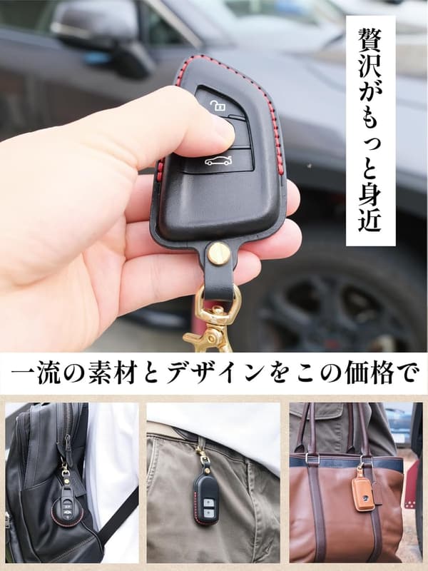 新型ホンダキーケース 本革タイプ イタリアンレザー製 ブラック