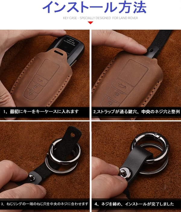 スバル車用 本革レザーキーカバー スマピタくん (黒)