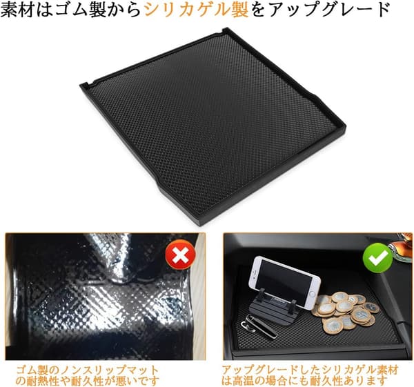 スバル XV/インプレッサ/フォレスター専用 ダッシュボードラバーマット (ブラック)