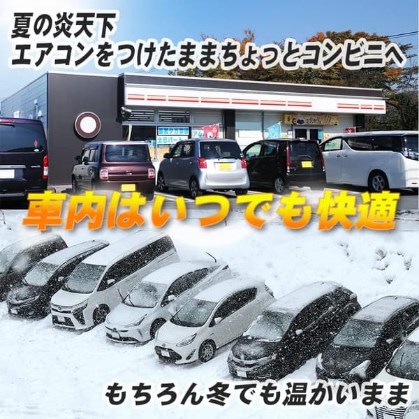 ハイエース 200系 5型/6型/7型対応 エンジンロックキット カプラーオン